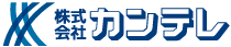 株式会社カンテレ様